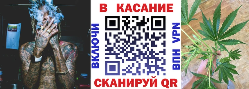 Сколько стоит Белгород Псилоцибиновые грибы ГАШИШ кракен ONION Alpha PVP