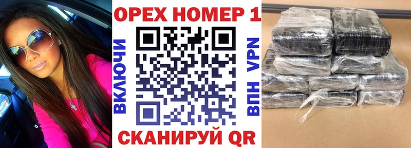 Cocaine 98%  Белгород 