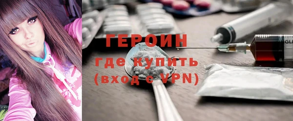 прущие крисы Арсеньев