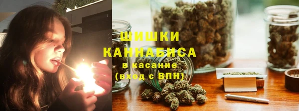 гашишное масло Аркадак