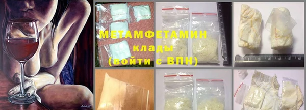 гашишное масло Аркадак