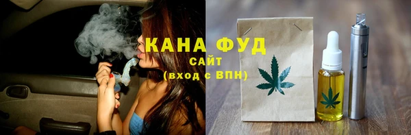 кокаин колумбия Алексеевка