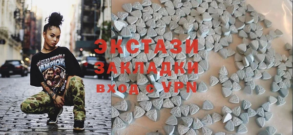 прущие крисы Арсеньев