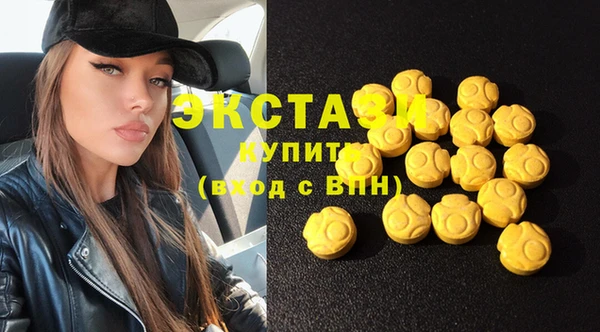 прущие крисы Арсеньев