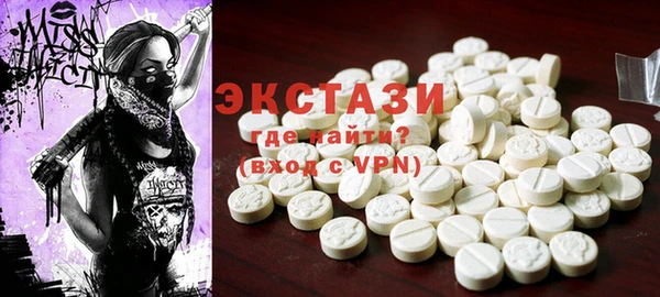 mix Баксан