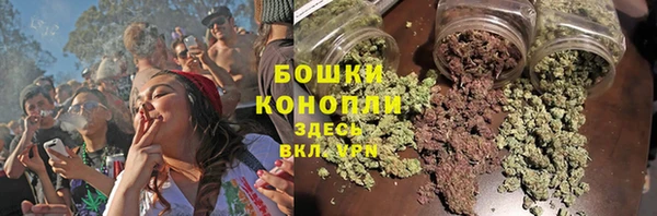 альфа пвп VHQ Балабаново