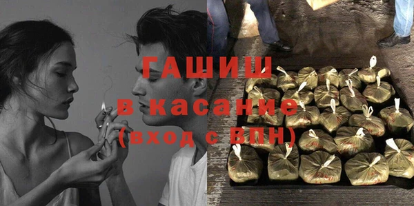 прущие крисы Арсеньев