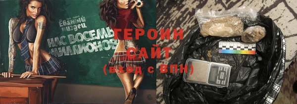 гашишное масло Аркадак
