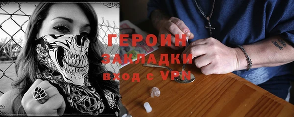 гашишное масло Аркадак