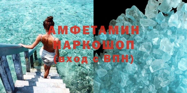 гашишное масло Аркадак