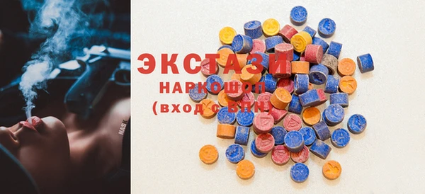 прущие крисы Арсеньев