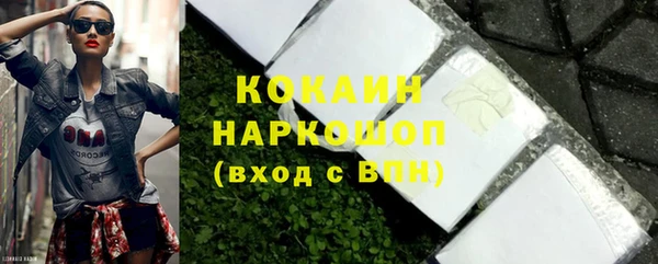 прущие крисы Арсеньев