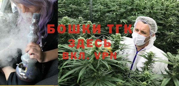 гашишное масло Аркадак