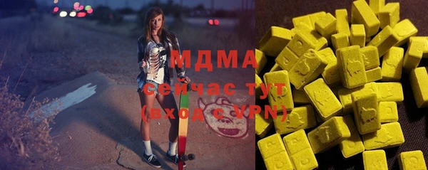 прущие крисы Арсеньев