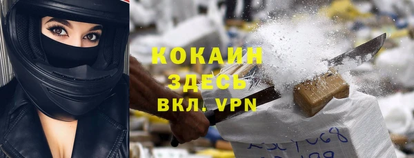 гашишное масло Аркадак