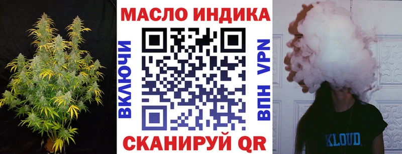 наркотики  Белгород  Дистиллят ТГК концентрат 